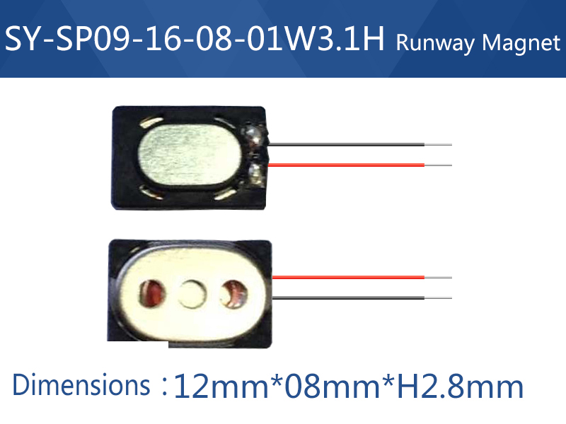 SY-SP12-08-08-01W2.8H Runway Magnet