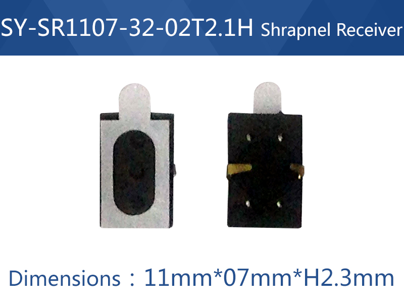 SY-SR1107-32-02T2.1H Shrapnel Receiver
