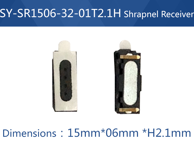 SY-SR1506-32-01T2.1H Shrapnel Receiver