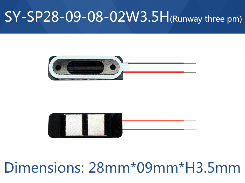 SY-SP28-09-08-02W3.5H