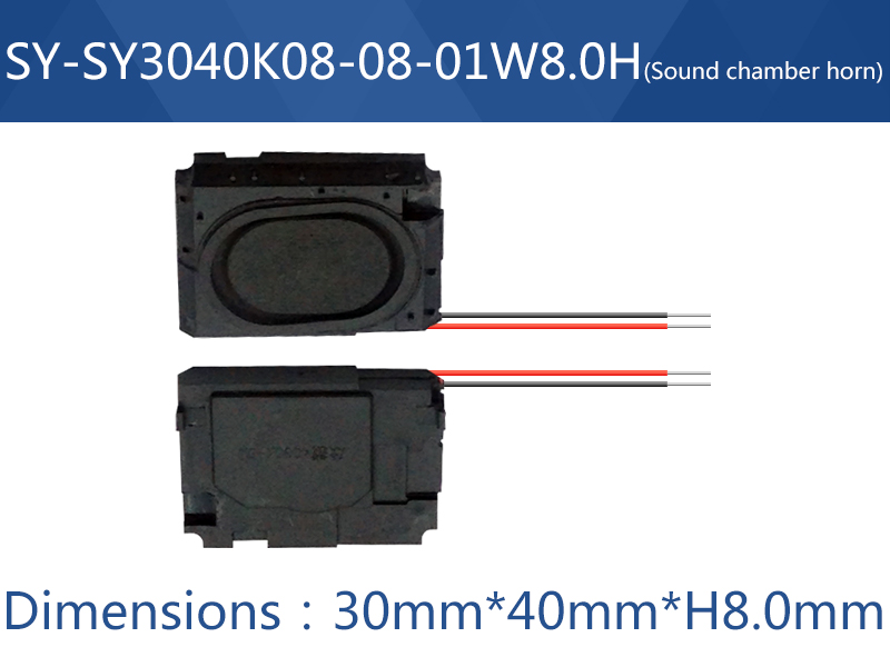 SY-SY3040K08-08-01W8.0H