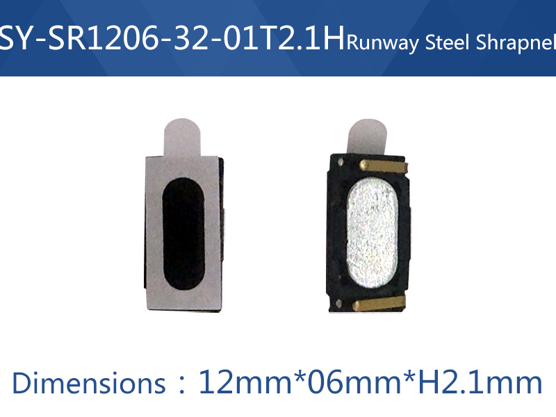 SY-SR1206-32-01T2.1H Runway Steel Shrapnel