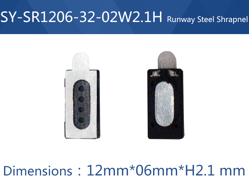 SY-SR1206-32-02W2.1H Runway Magnet Wire