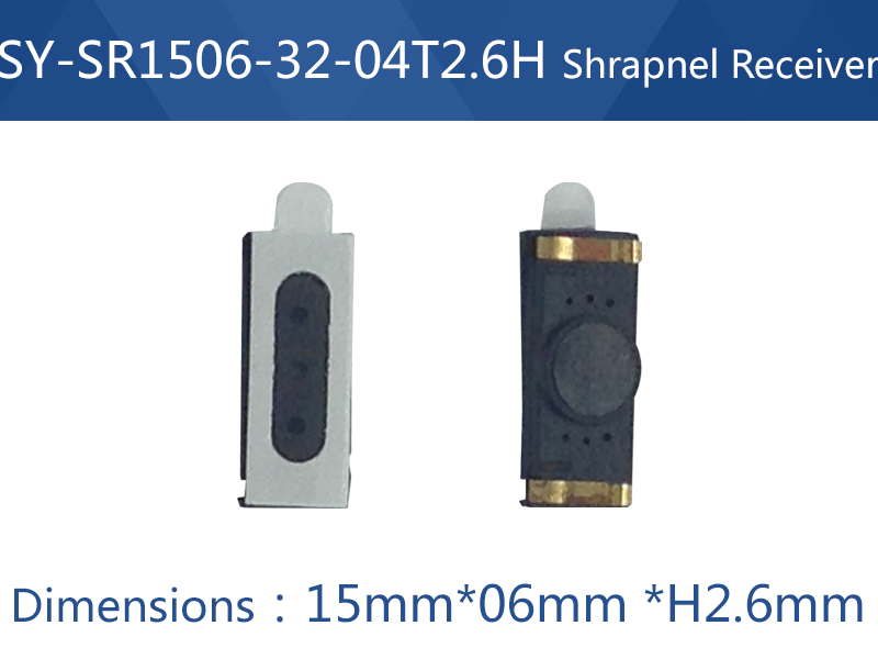 SY-SR1506-32-04T2.6H Shrapnel Receiver